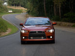 Mitsubishi Lancer Wallpaper