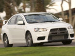 Mitsubishi Lancer Wallpaper