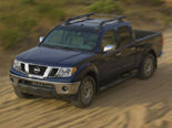 Nissan Frontier Wallpaper