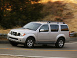 Nissan Pathfinder Wallpaper