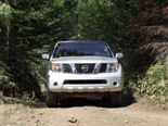 Nissan Pathfinder Wallpaper