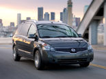 Nissan Quest Wallpaper