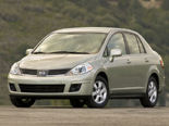 Nissan Versa Wallpaper