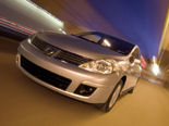 Nissan Versa Wallpaper