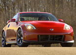 Nissan Z-Car Wallpaper