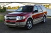 2012 Ford Expedition Picture