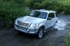 2010 Ford Explorer Picture