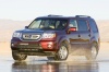 2011 Honda Pilot Picture