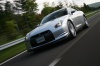 2010 Nissan GT-R Coupe Picture