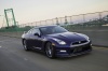 2012 Nissan GT-R Coupe Picture