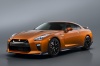 2018 Nissan GT-R Coupe Premium Picture