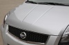 2012 Nissan Sentra SR Special Edition Sedan Grille Picture