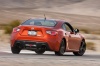 2014 Scion FR-S Coupe Picture