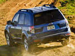 Subaru Forester Wallpaper