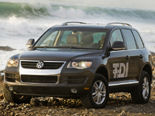 Volkswagen Touareg Wallpaper